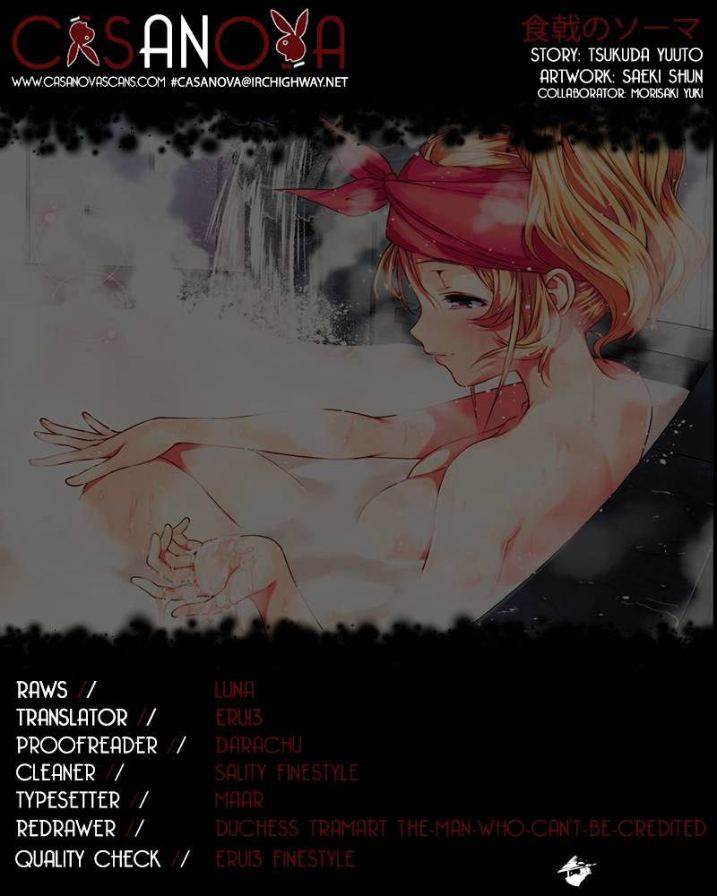 Read Shokugeki no Soma Manga Online