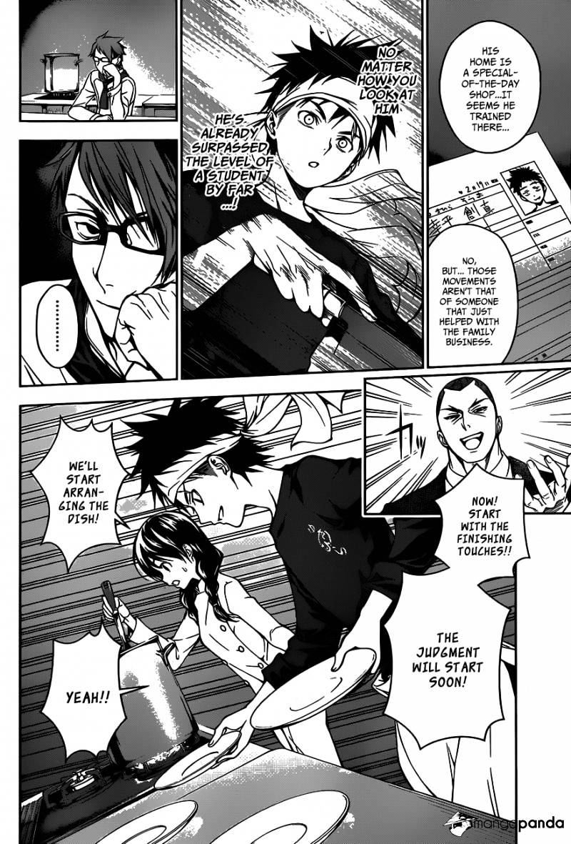 Read Shokugeki no Soma Manga Online