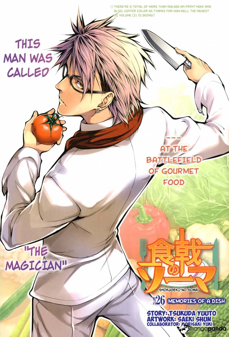 Read Shokugeki no Soma Manga Online