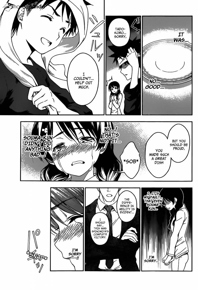 Read Shokugeki no Soma Manga Online