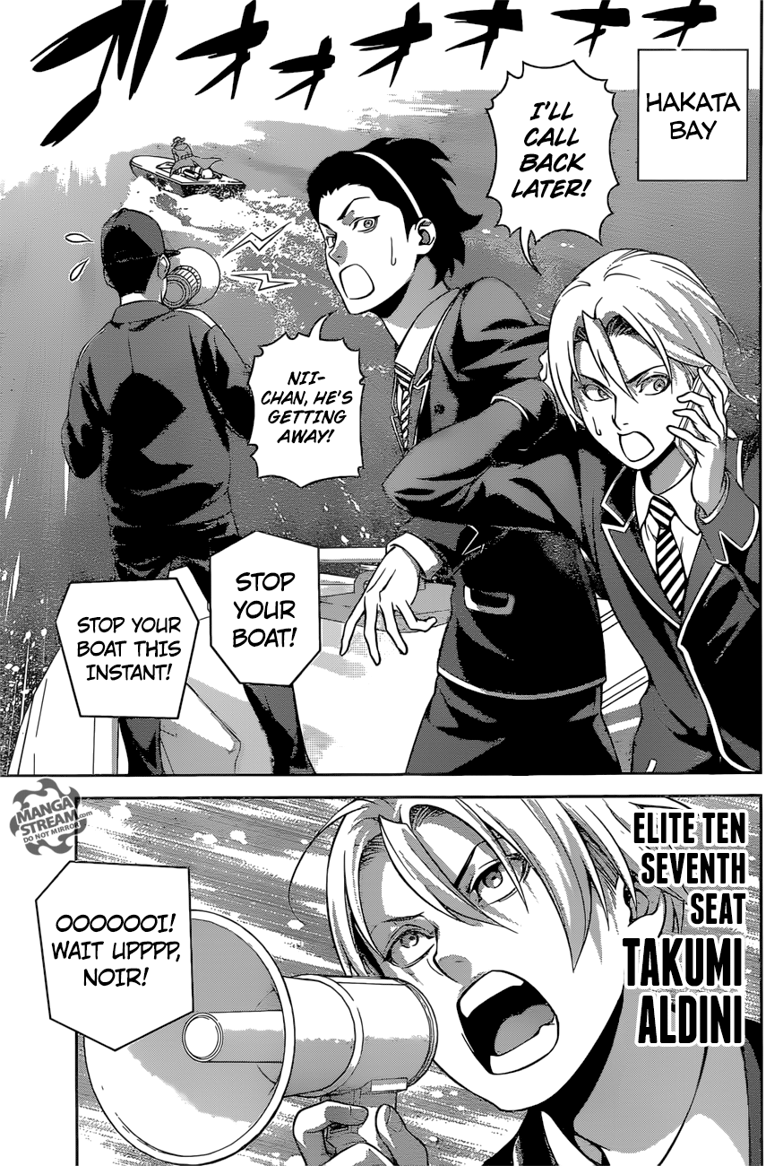 Read Shokugeki no Soma Manga Online