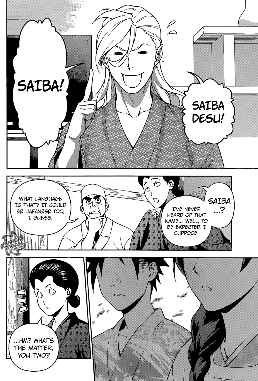Read Shokugeki no Soma Manga Online