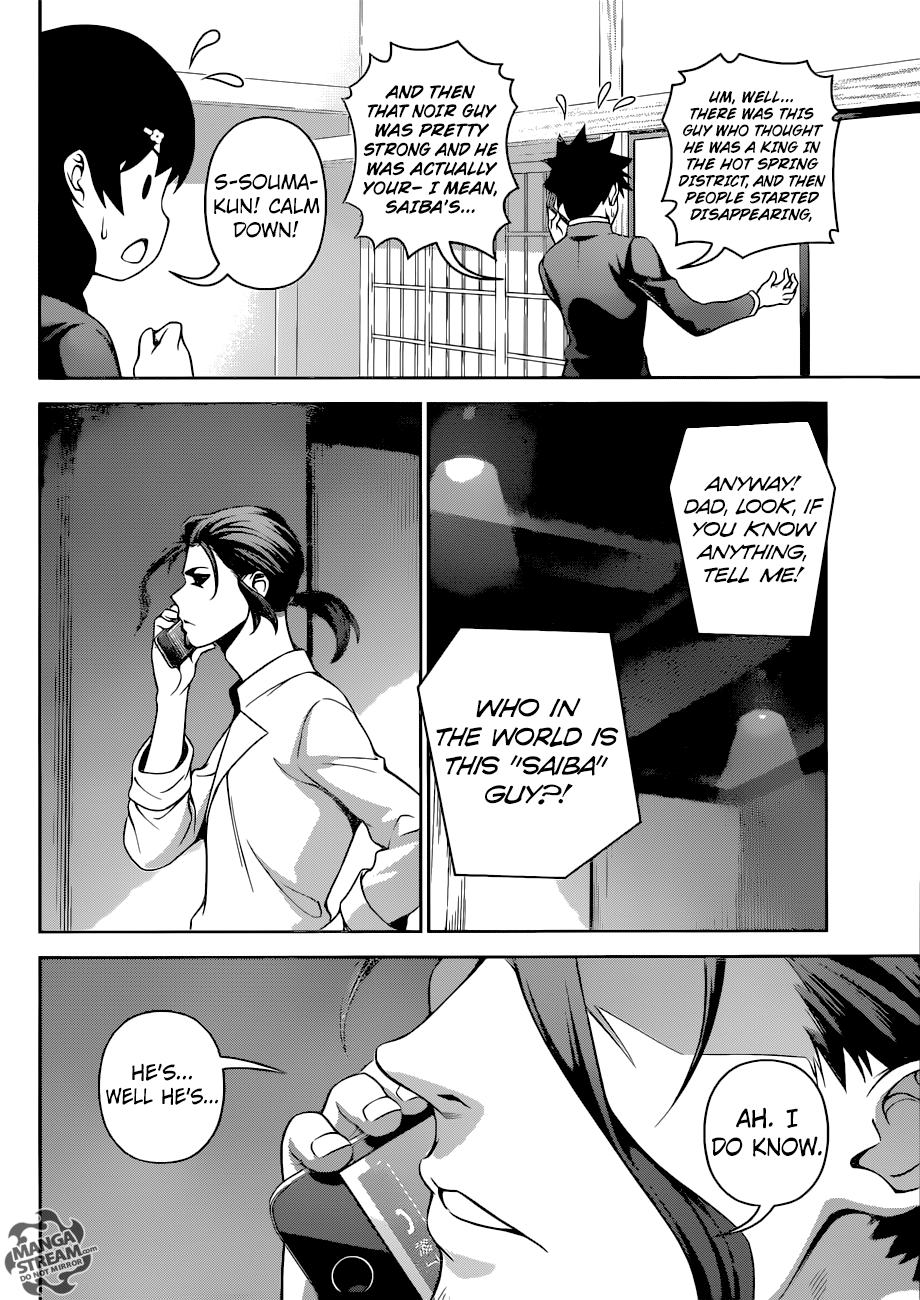 Read Shokugeki no Soma Manga Online