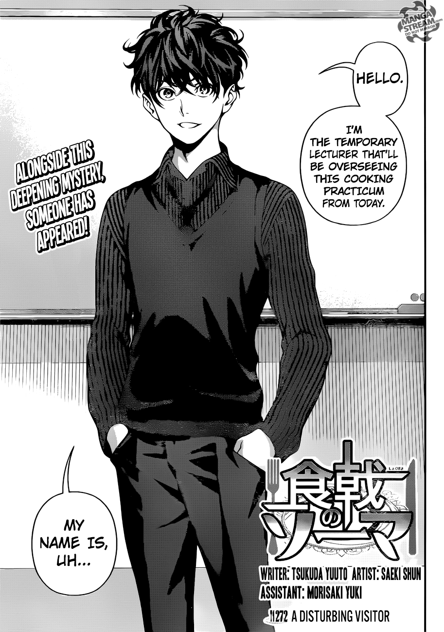 Read Shokugeki no Soma Manga Online