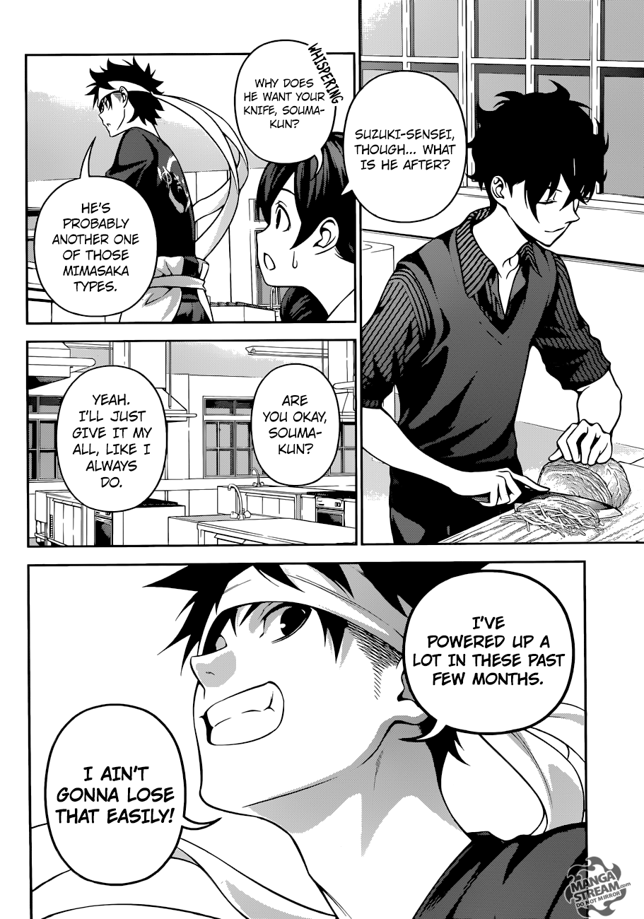 Read Shokugeki no Soma Manga Online