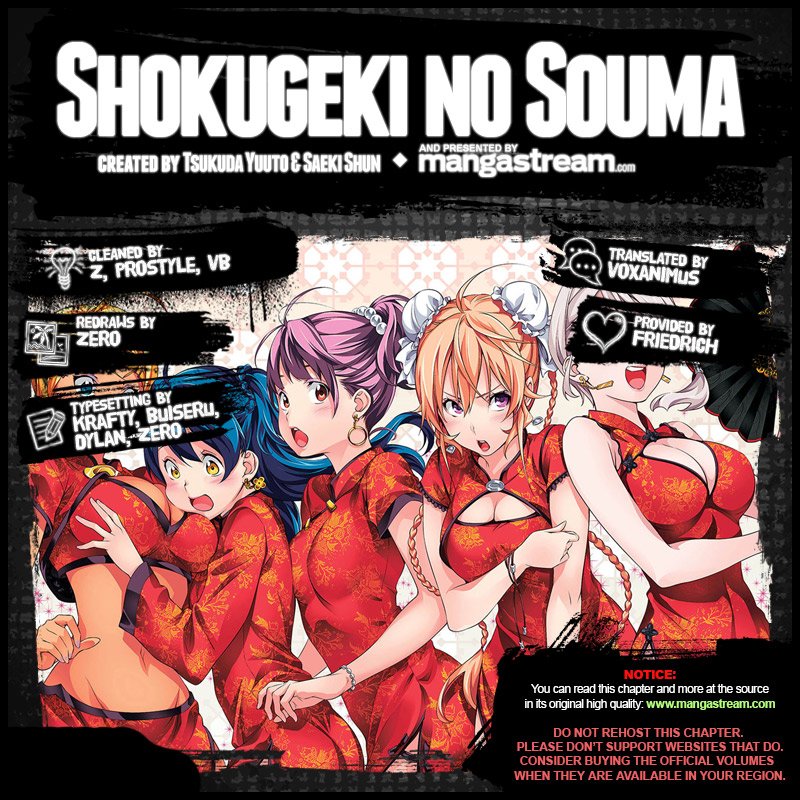 Read Shokugeki no Soma Manga Online