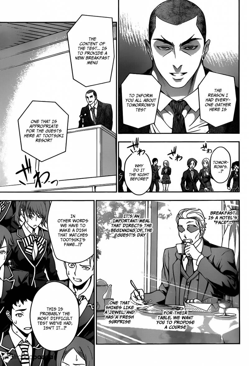Read Shokugeki no Soma Manga Online