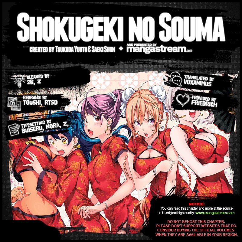 Read Shokugeki no Soma Manga Online