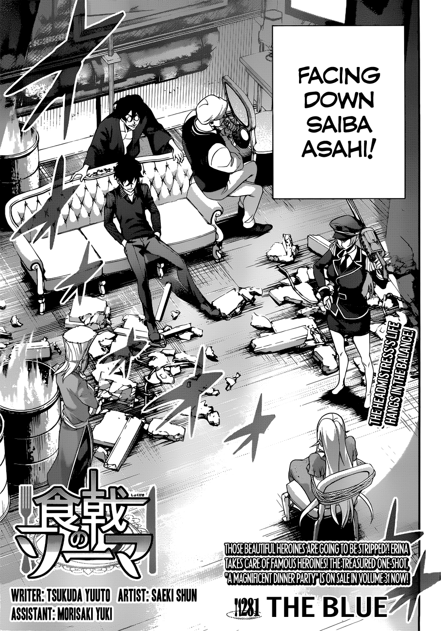 Read Shokugeki no Soma Manga Online