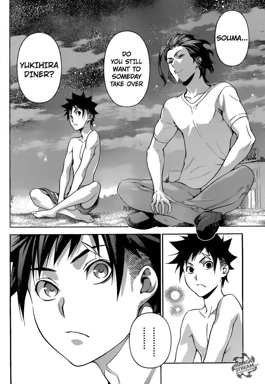 Read Shokugeki no Soma Manga Online