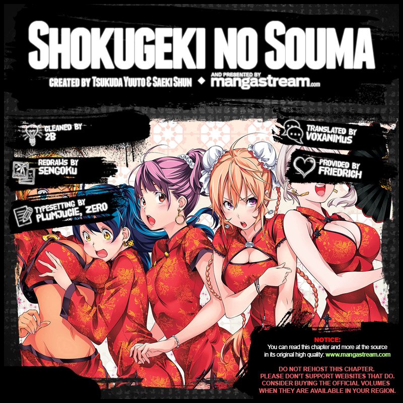 Read Shokugeki no Soma Manga Online