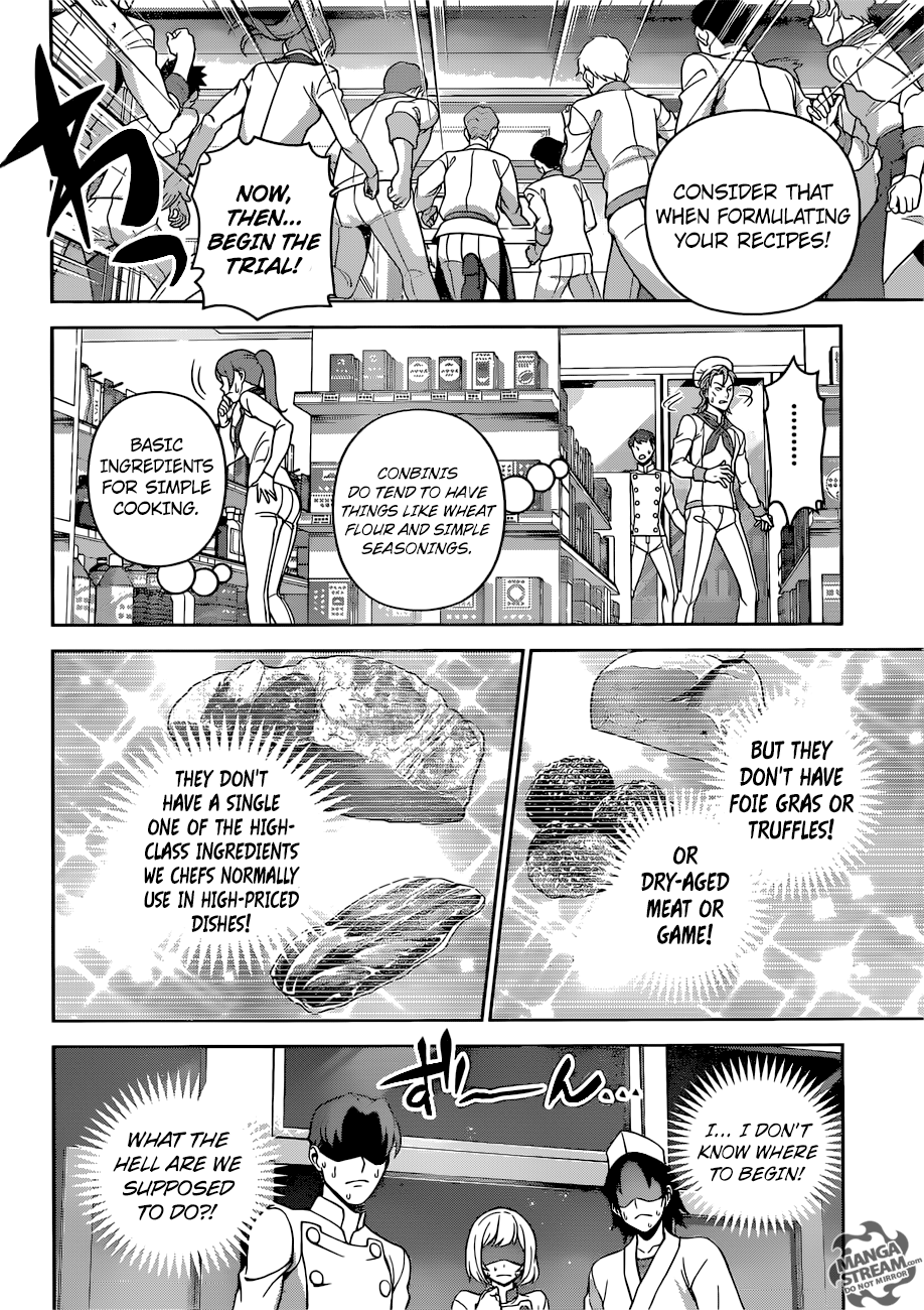 Read Shokugeki no Soma Manga Online