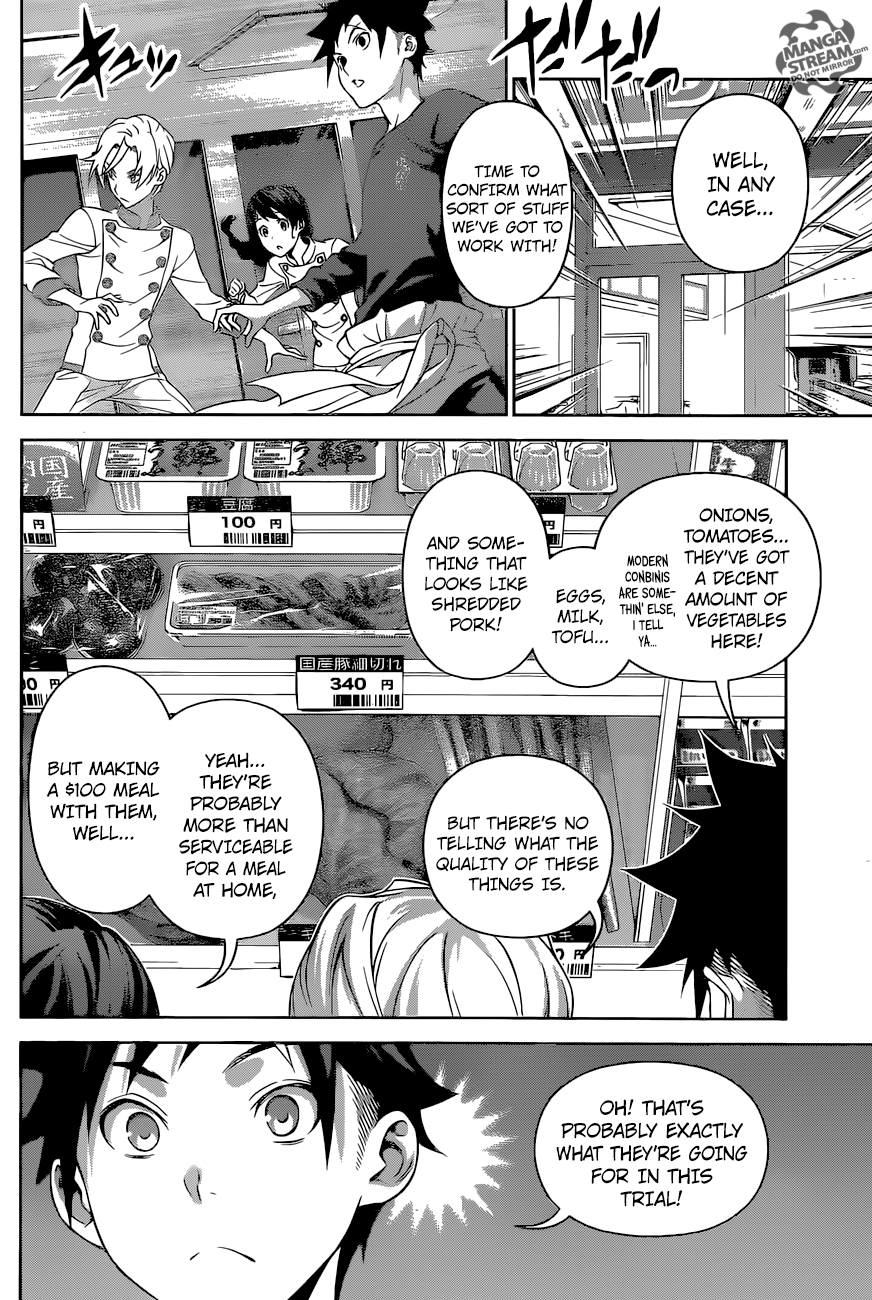 Read Shokugeki no Soma Manga Online