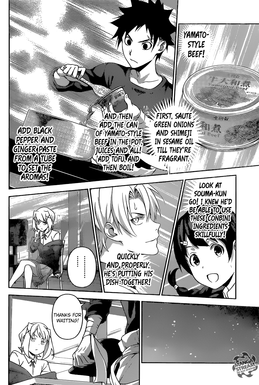 Read Shokugeki no Soma Manga Online