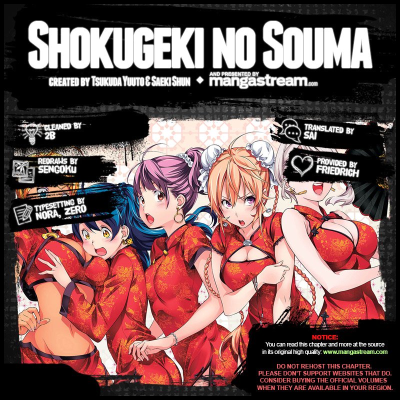 Read Shokugeki no Soma Manga Online