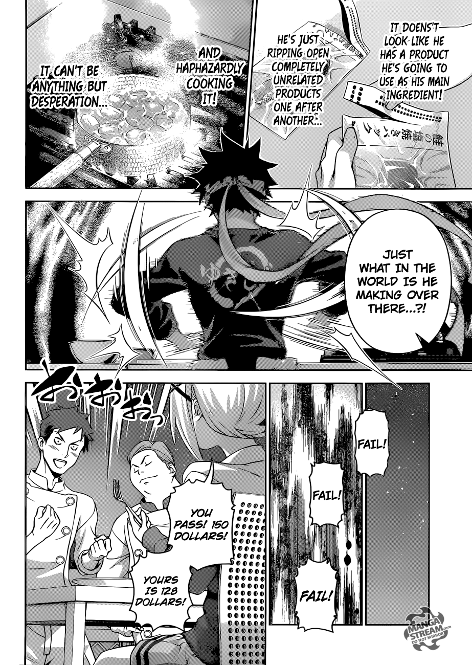 Read Shokugeki no Soma Manga Online