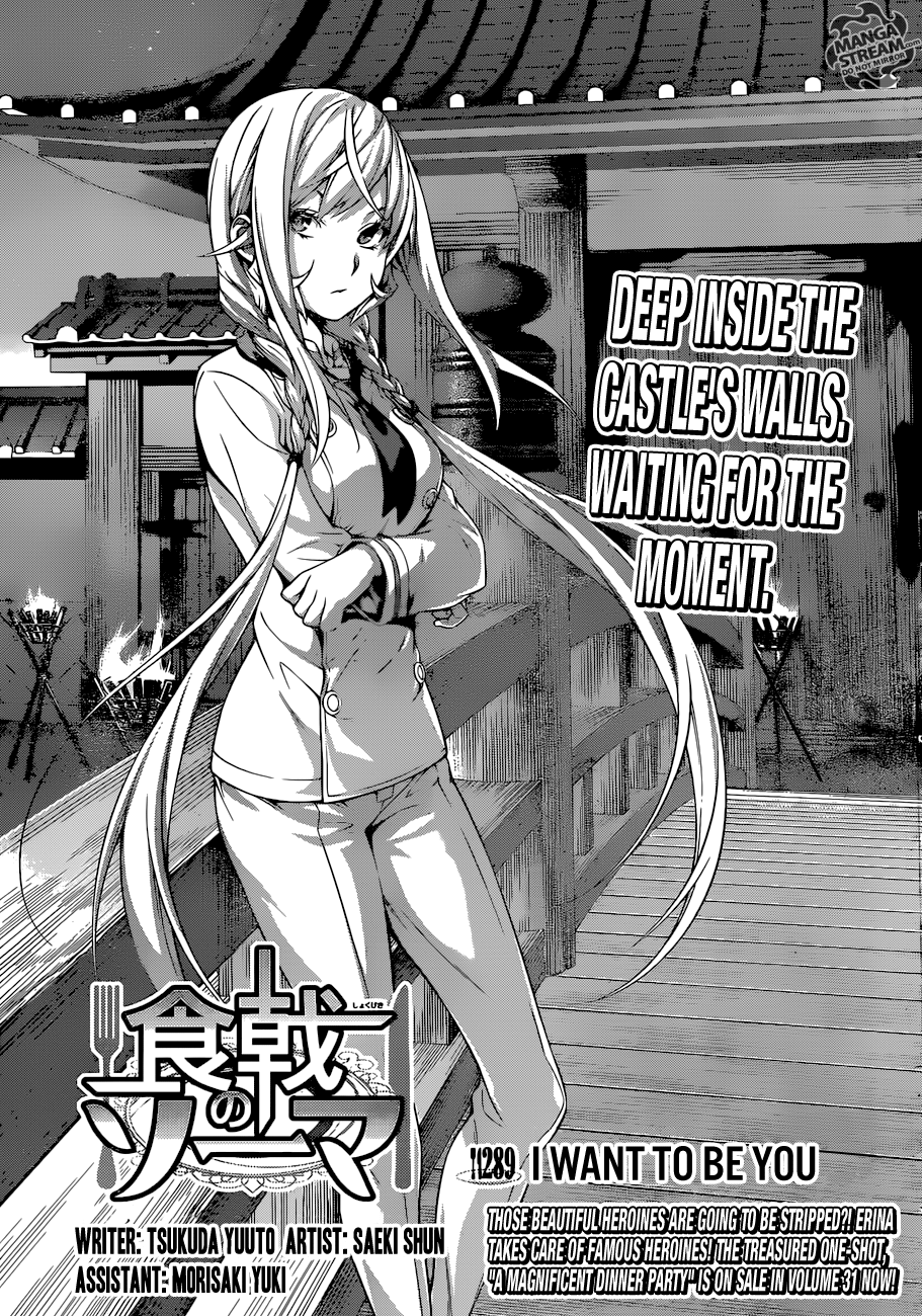 Read Shokugeki no Soma Manga Online