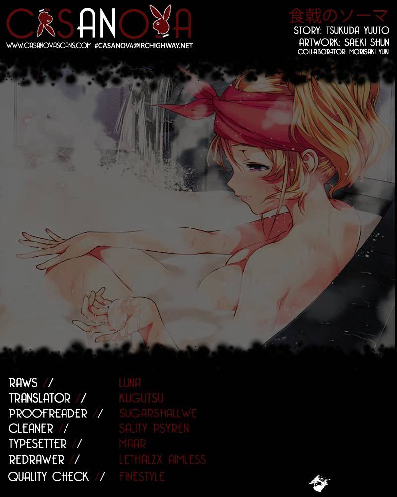 Read Shokugeki no Soma Manga Online