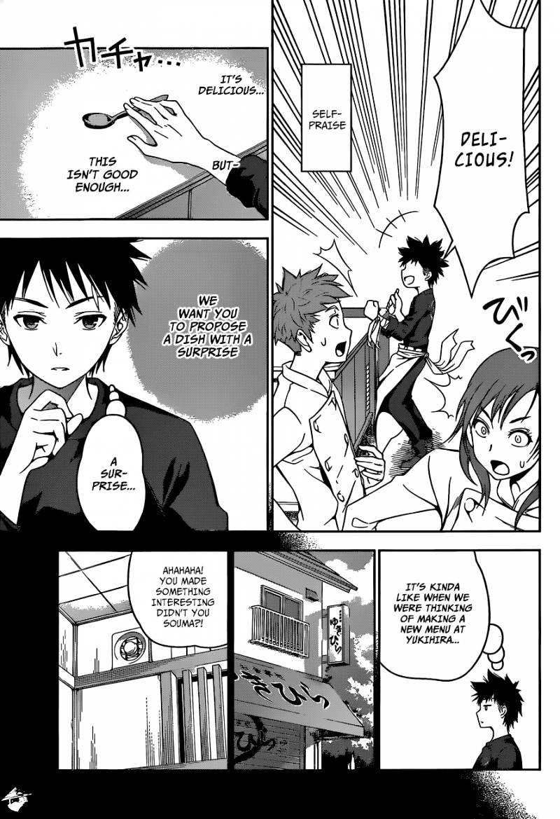 Read Shokugeki no Soma Manga Online