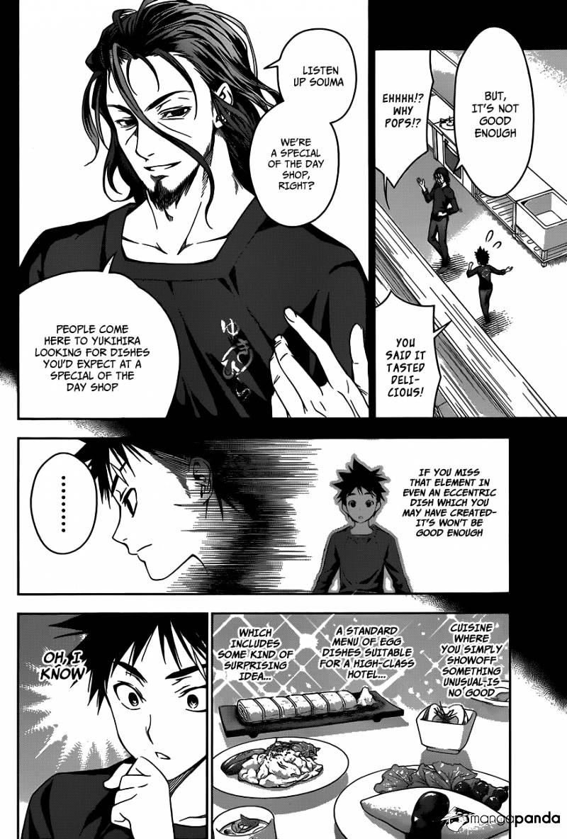 Read Shokugeki no Soma Manga Online