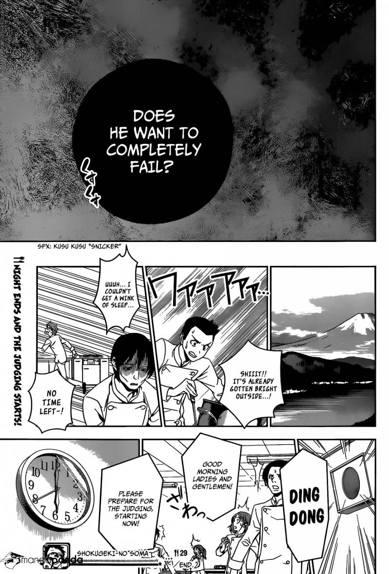 Read Shokugeki no Soma Manga Online