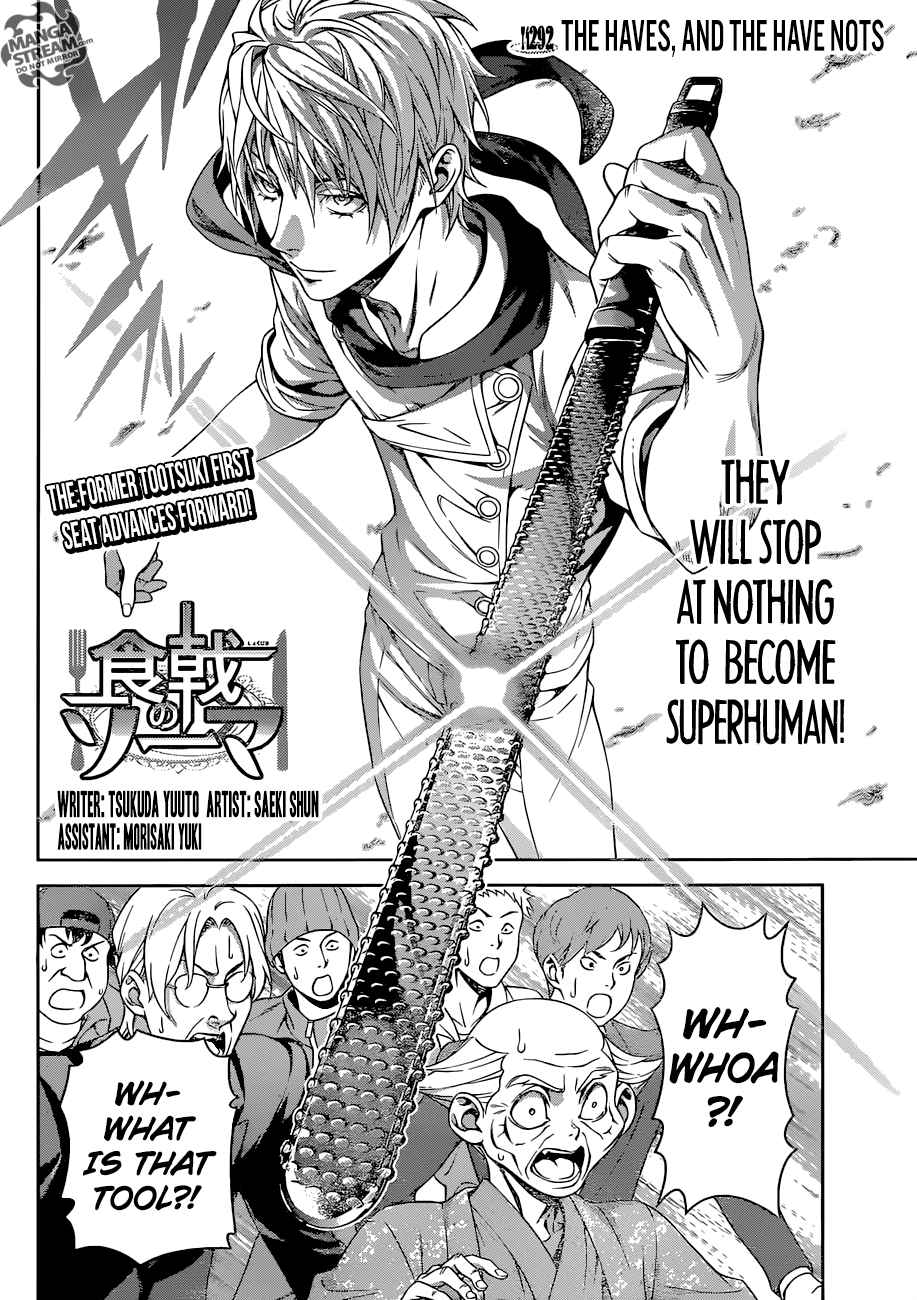 Read Shokugeki no Soma Manga Online