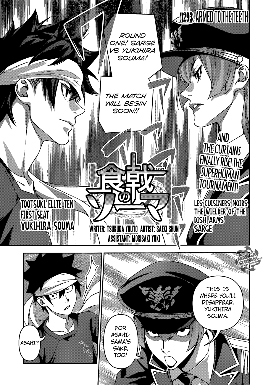 Read Shokugeki no Soma Manga Online