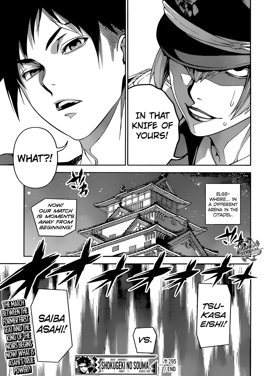 Read Shokugeki no Soma Manga Online