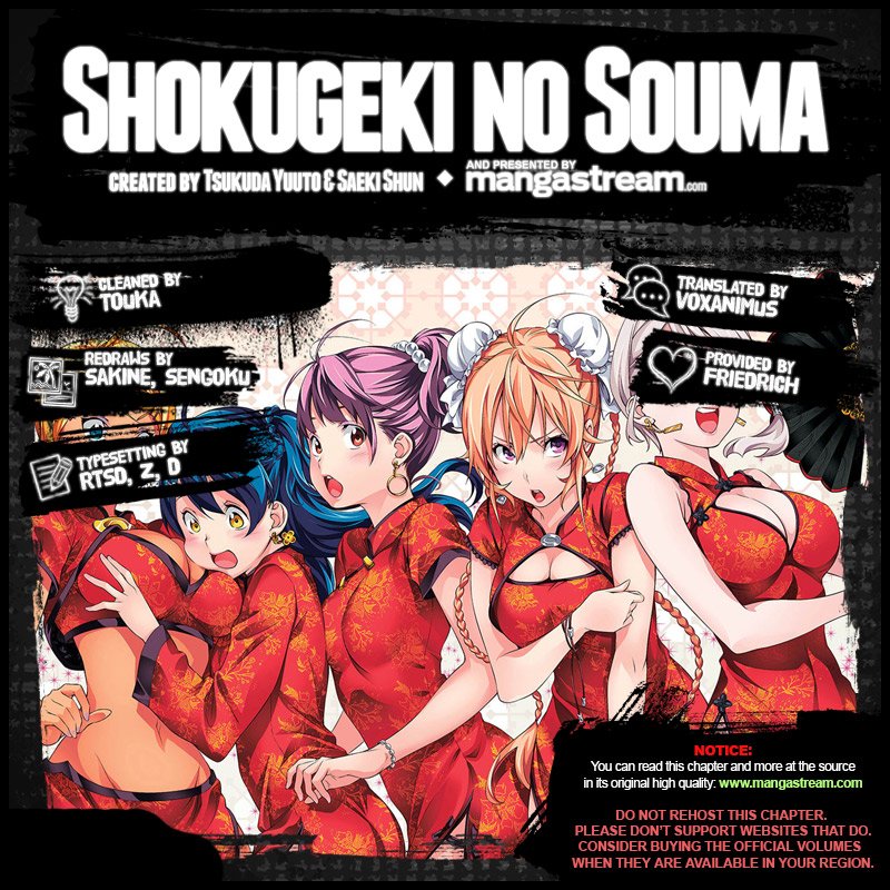Read Shokugeki no Soma Manga Online