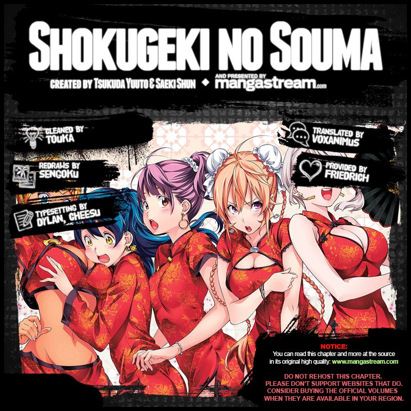 Read Shokugeki no Soma Manga Online