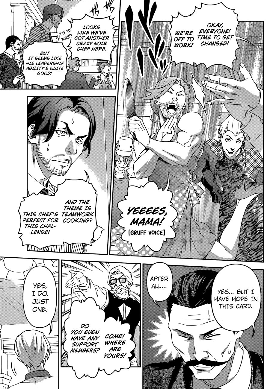 Read Shokugeki no Soma Manga Online