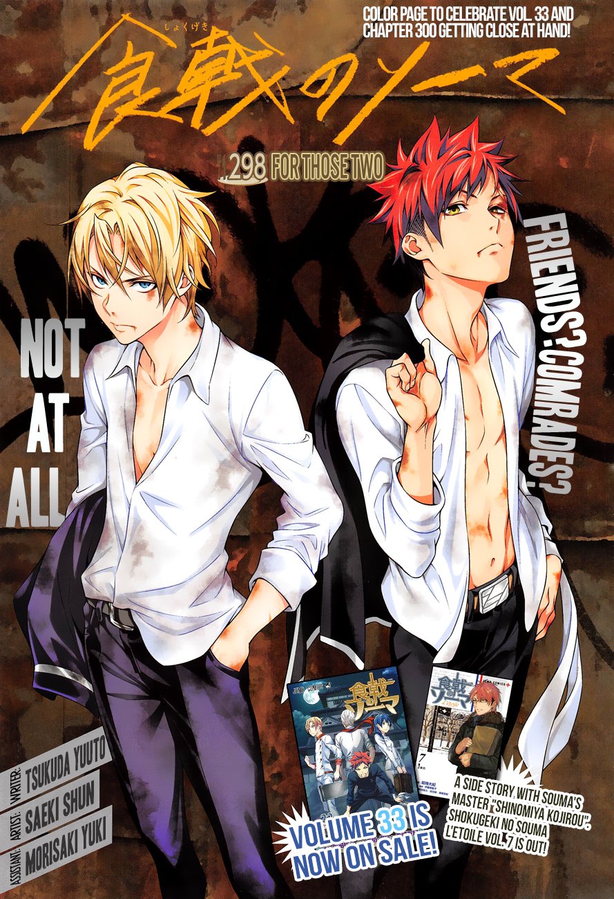 Read Shokugeki no Soma Manga Online