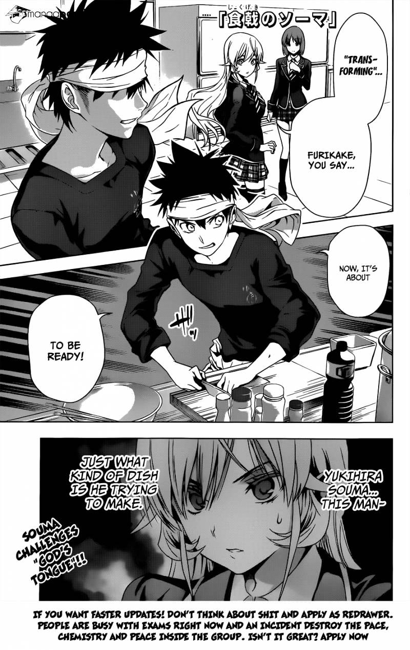 Read Shokugeki no Soma Manga Online