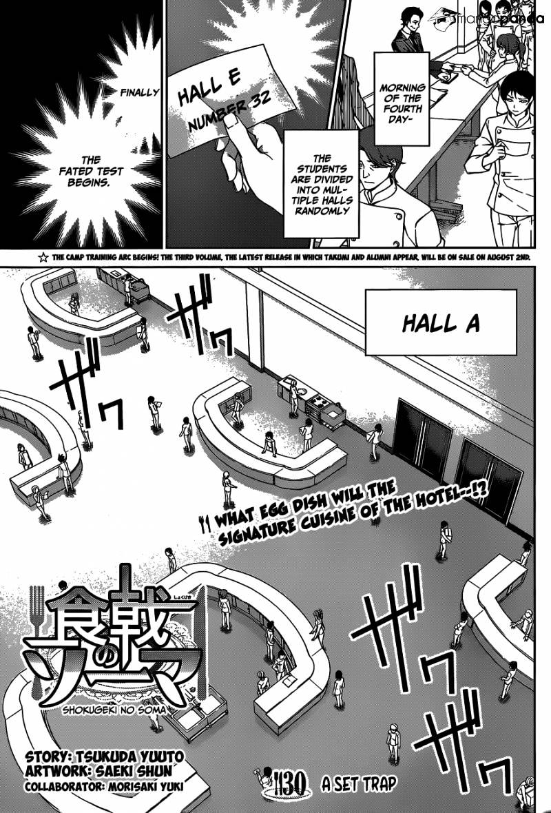 Read Shokugeki no Soma Manga Online