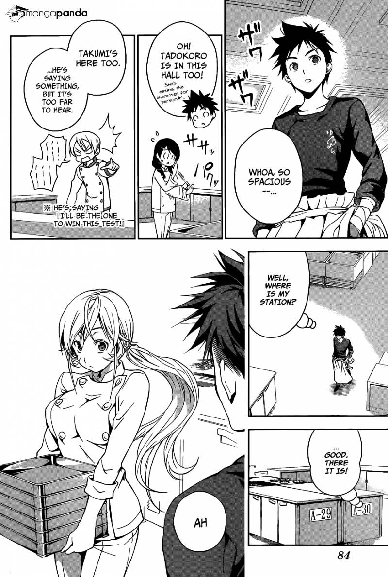 Read Shokugeki no Soma Manga Online