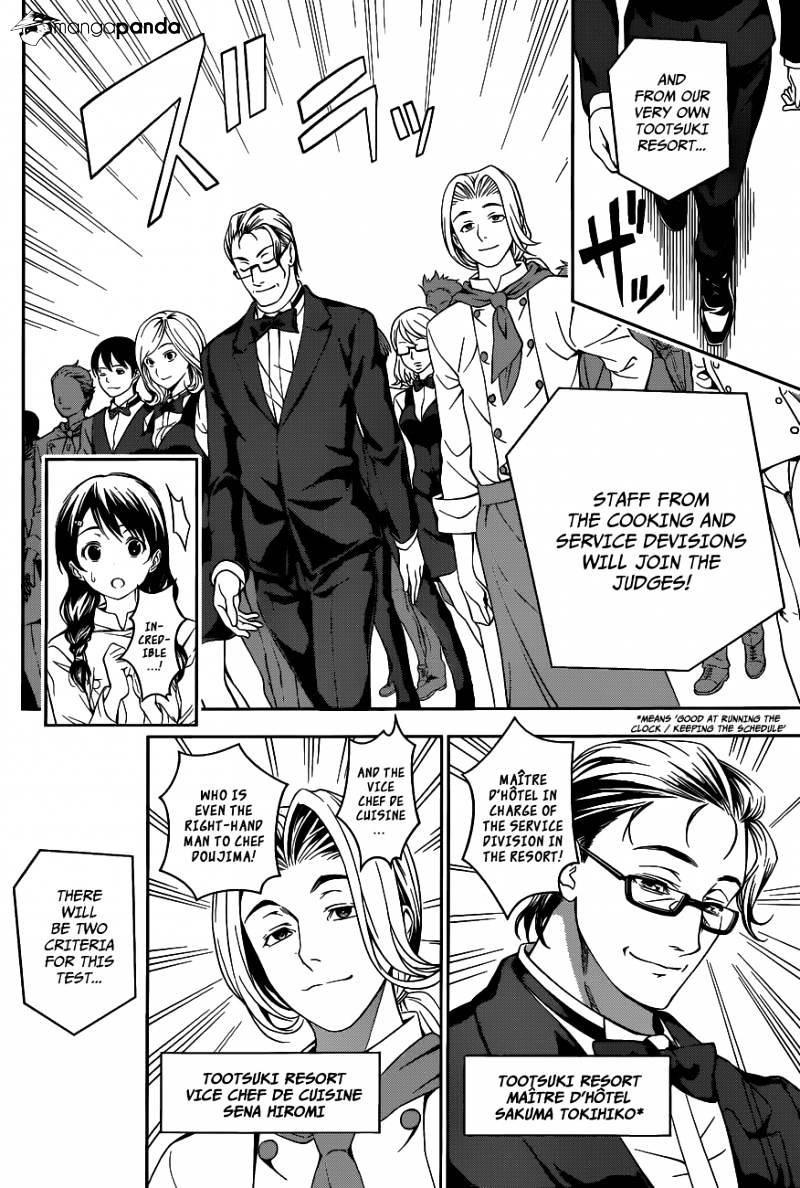 Read Shokugeki no Soma Manga Online