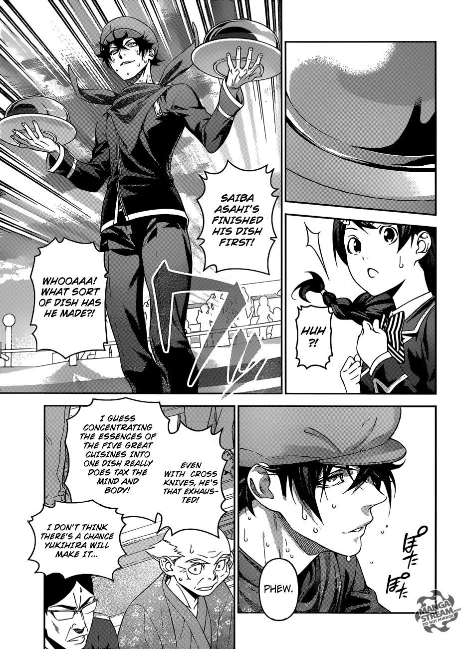 Read Shokugeki no Soma Manga Online