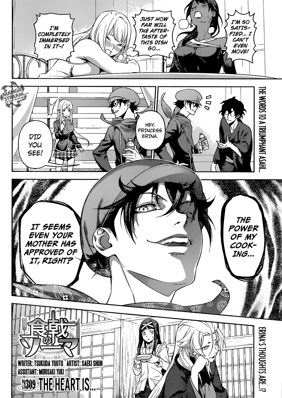 Read Shokugeki no Soma Manga Online