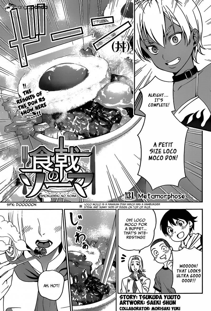 Read Shokugeki no Soma Manga Online
