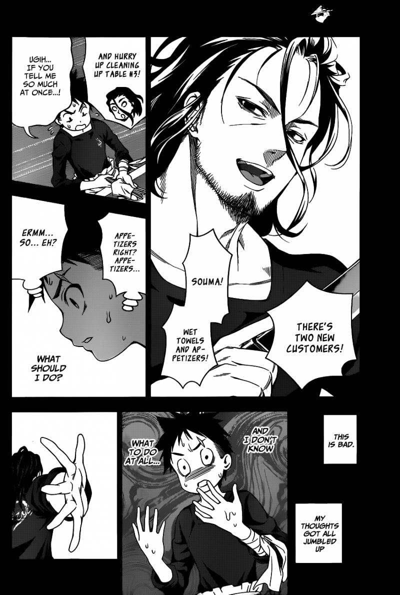 Read Shokugeki no Soma Manga Online