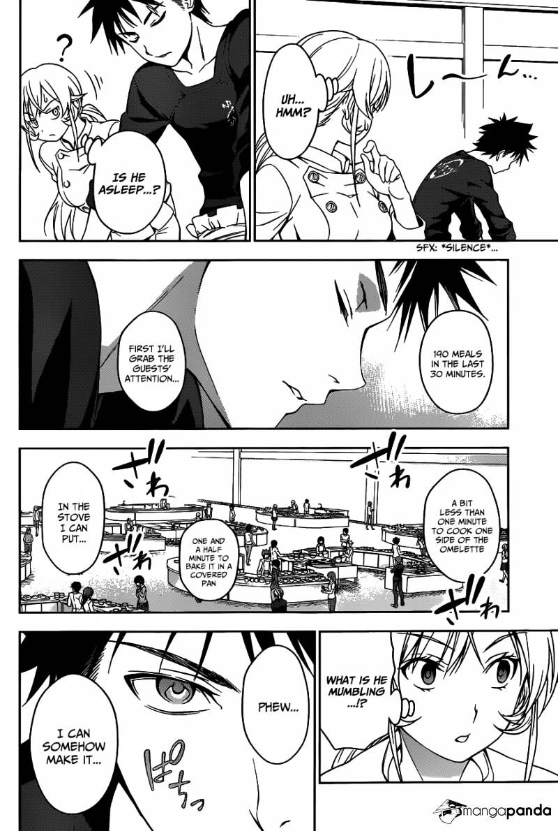 Read Shokugeki no Soma Manga Online