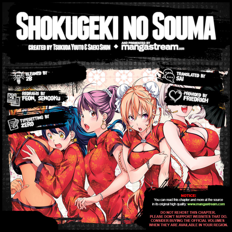 Read Shokugeki no Soma Manga Online