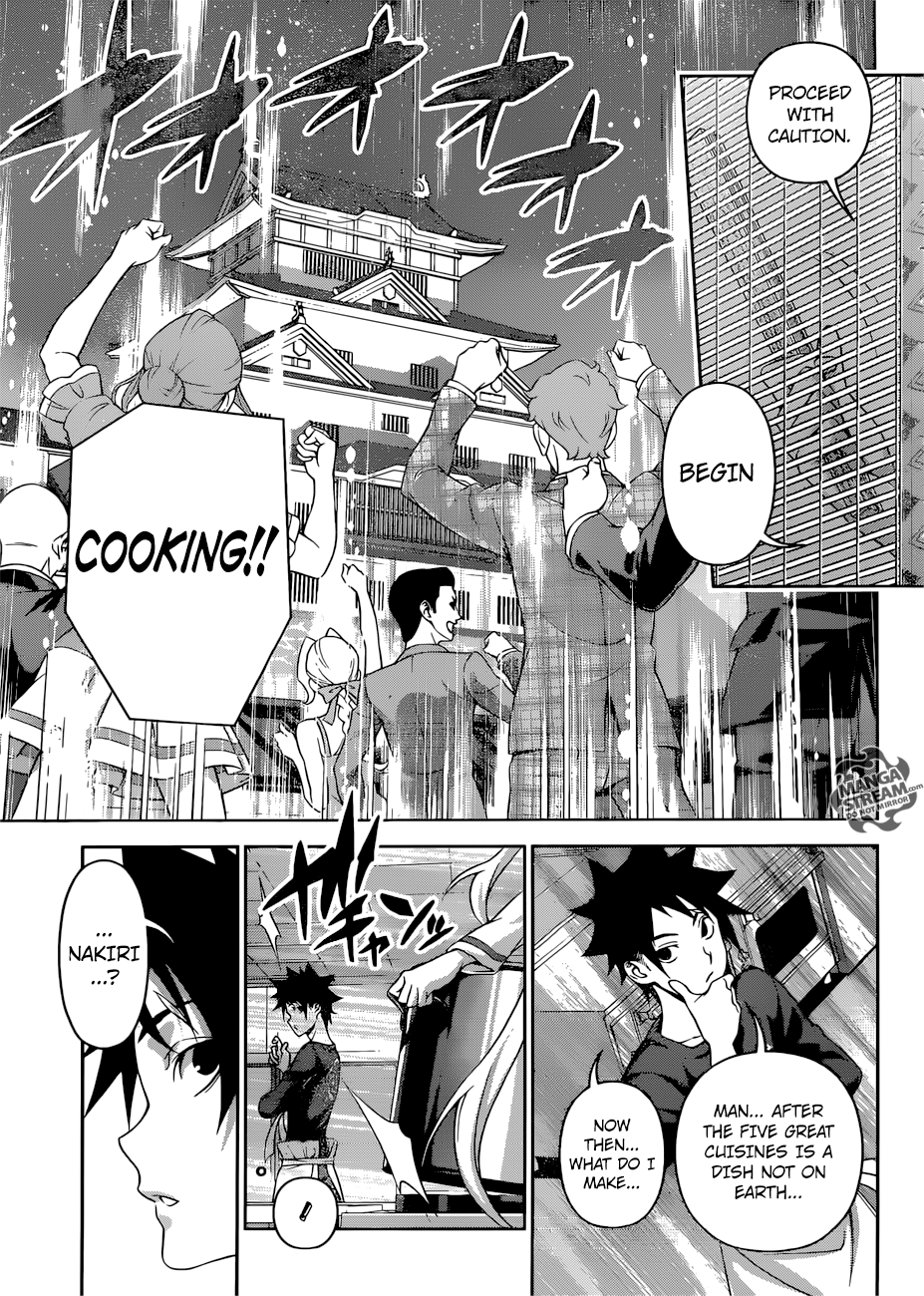 Read Shokugeki no Soma Manga Online