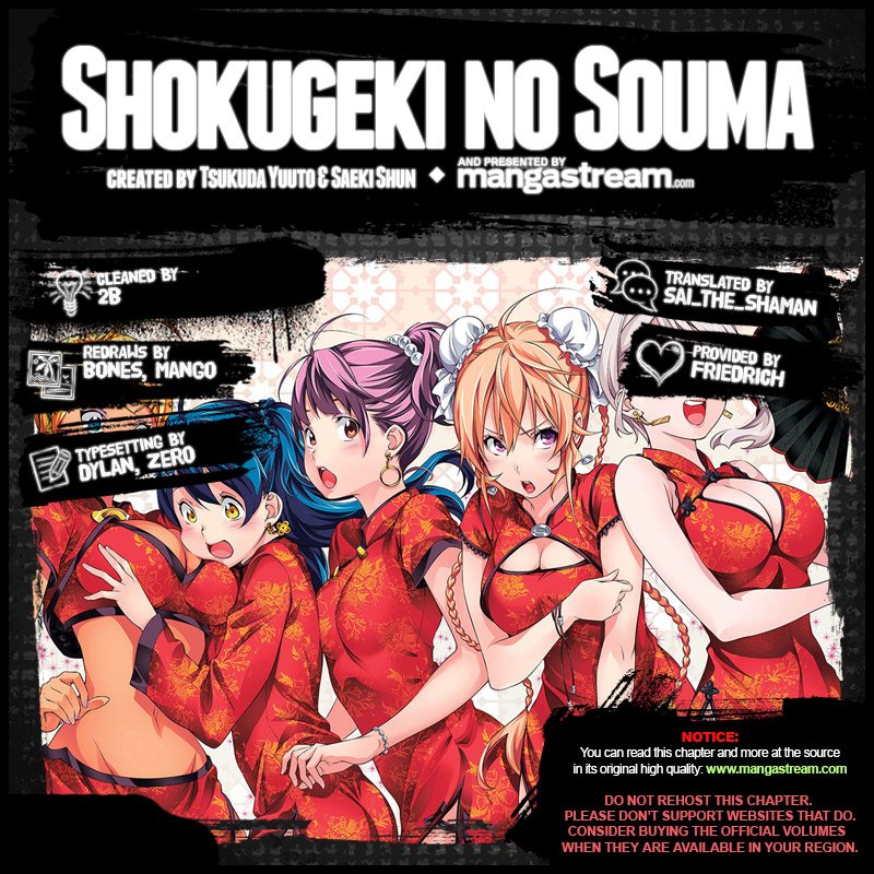 Read Shokugeki no Soma Manga Online