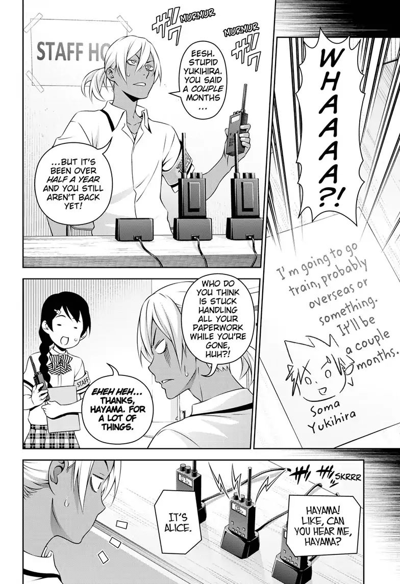 Read Shokugeki no Soma Manga Online