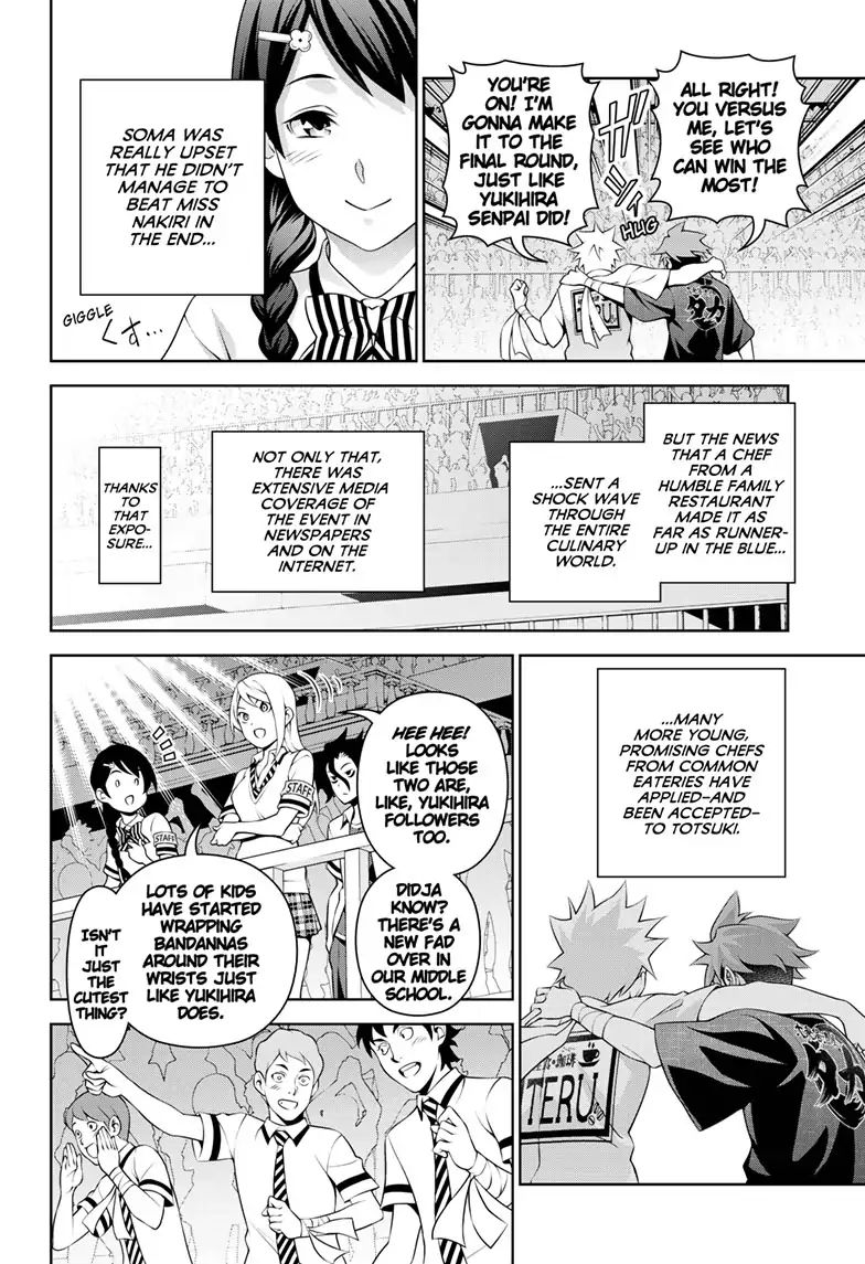 Read Shokugeki no Soma Manga Online