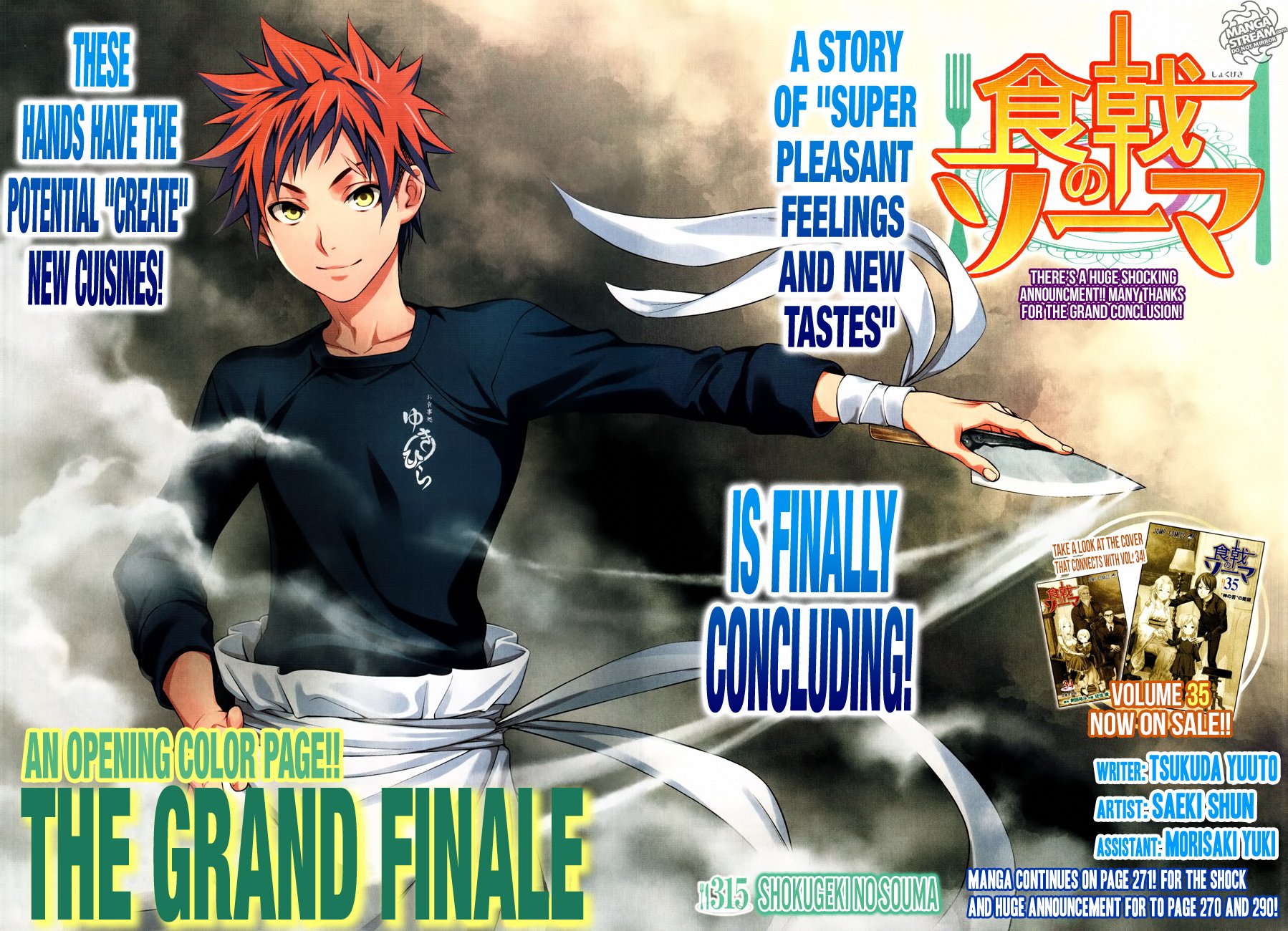 Read Shokugeki no Soma Manga Online