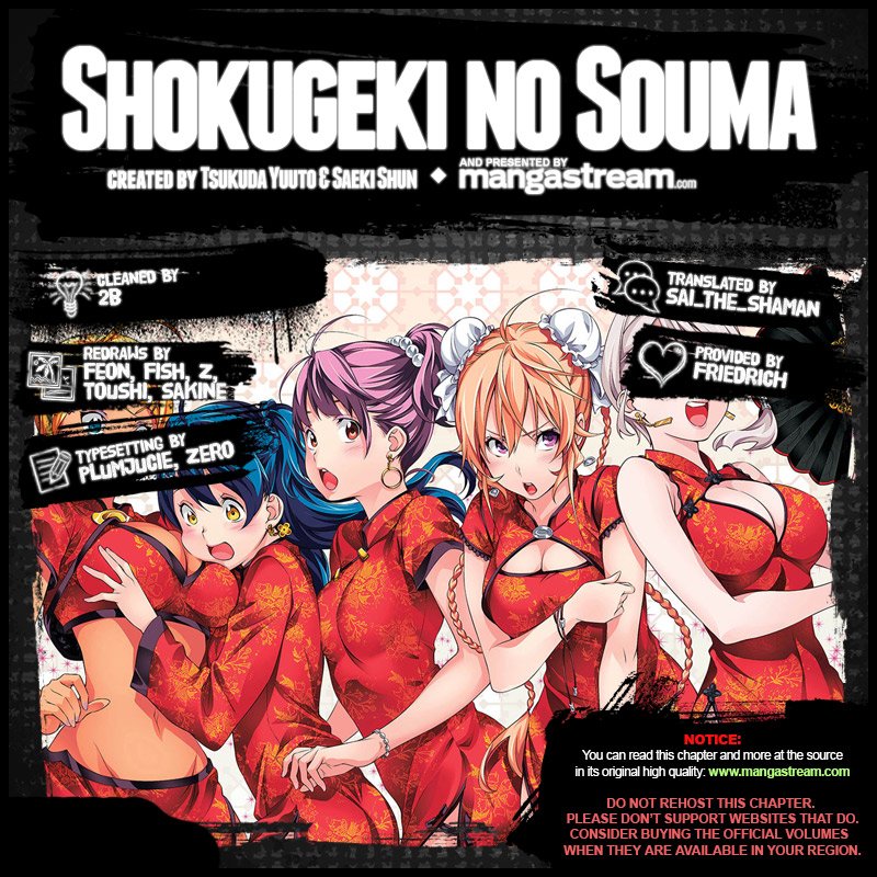 Read Shokugeki no Soma Manga Online