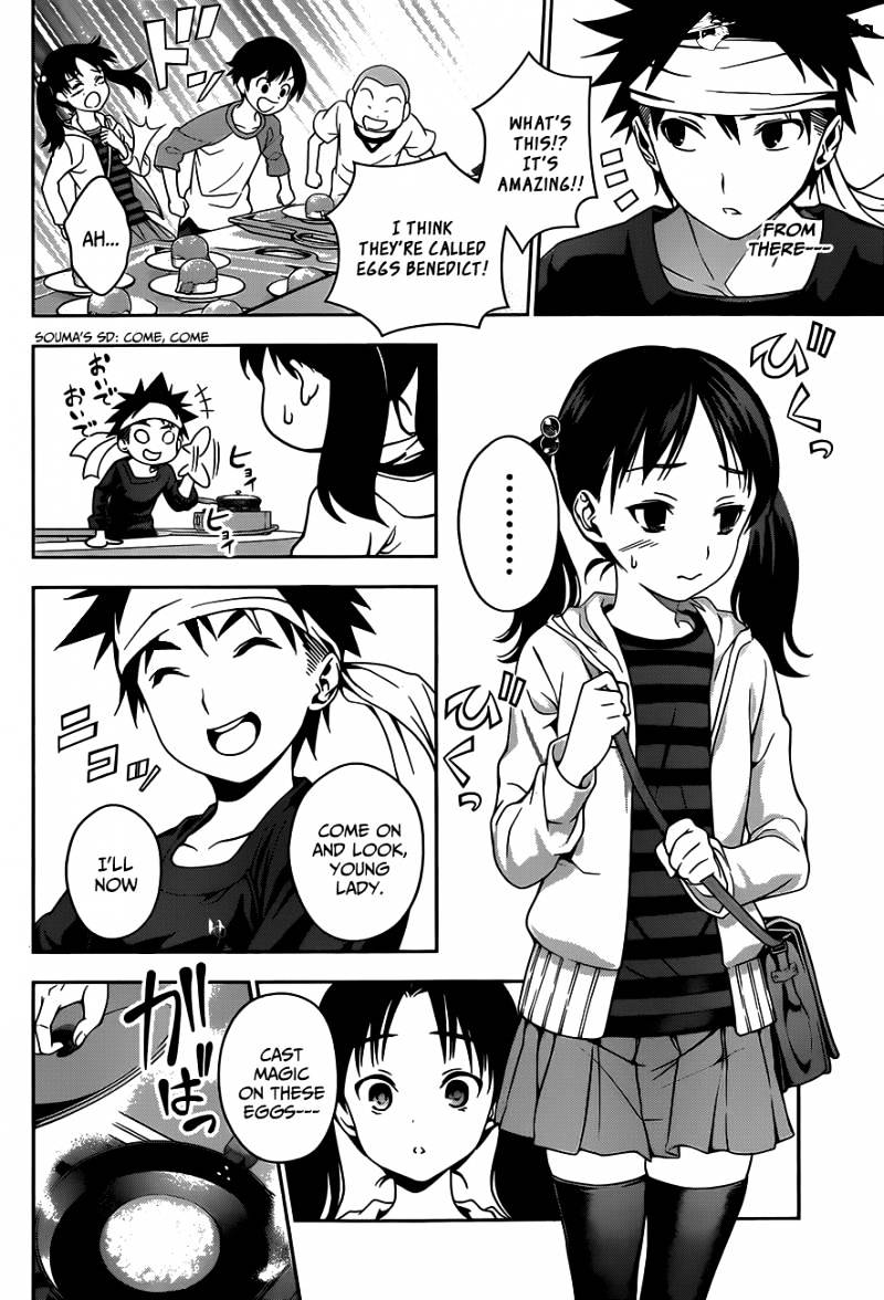 Read Shokugeki no Soma Manga Online