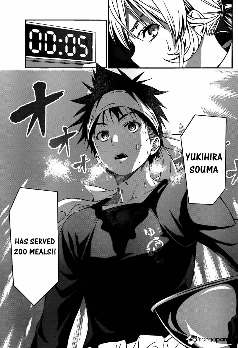 Read Shokugeki no Soma Manga Online